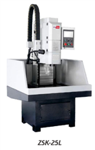 数控钻攻两用机床